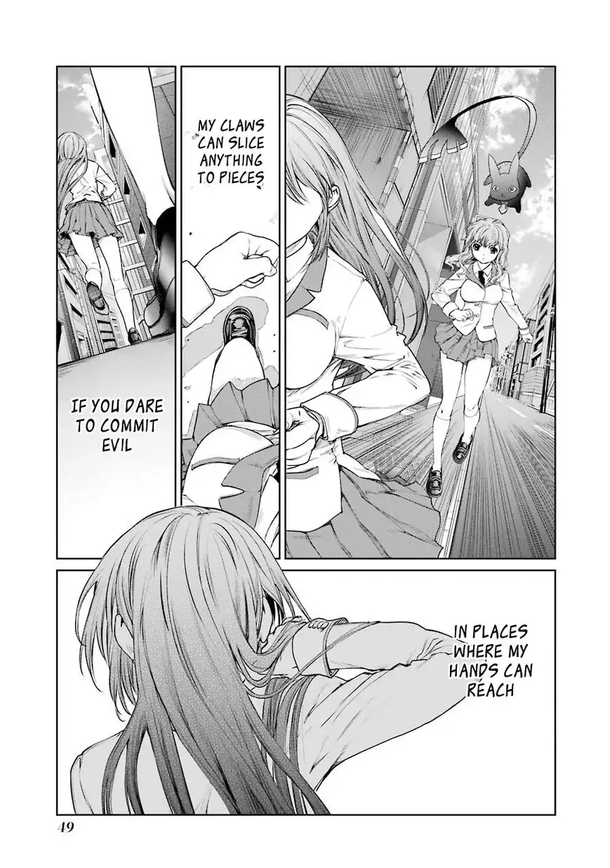 Mahou Shoujo Tokushuusen Asuka Chapter 5 17